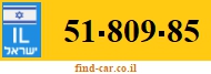 51-809-85