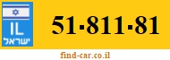 51-811-81