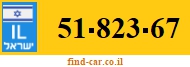51-823-67