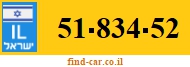 51-834-52
