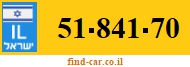 51-841-70