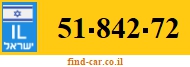 51-842-72