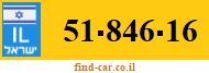 51-846-16