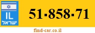 51-858-71