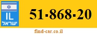 51-868-20