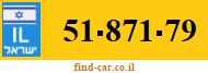 51-871-79