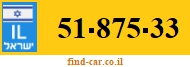 51-875-33