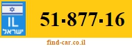 51-877-16