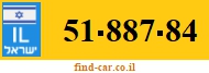 51-887-84