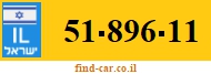 51-896-11