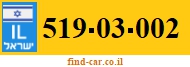 519-03-002