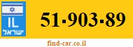 51-903-89