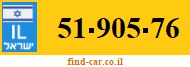 51-905-76