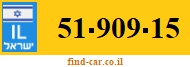 51-909-15