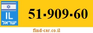 51-909-60