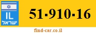 51-910-16