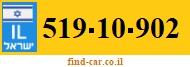 519-10-902
