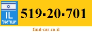 519-20-701