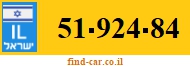 51-924-84