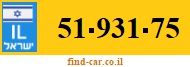 51-931-75
