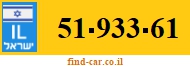 51-933-61