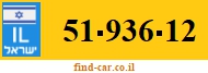 51-936-12