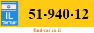 51-940-12