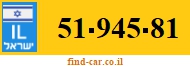 51-945-81