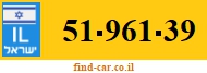 51-961-39