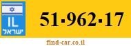 51-962-17