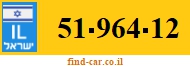 51-964-12