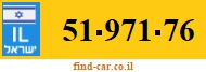 51-971-76