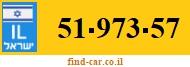 51-973-57