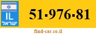 51-976-81