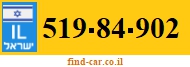 519-84-902