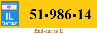 51-986-14