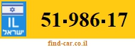 51-986-17