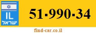 51-990-34