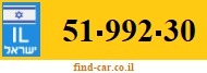 51-992-30