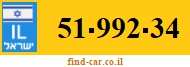 51-992-34