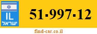 51-997-12