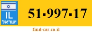 51-997-17