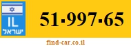 51-997-65