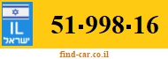 51-998-16