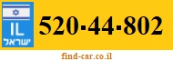 520-44-802