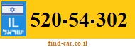 520-54-302