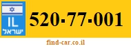 520-77-001