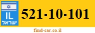 521-10-101