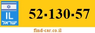 52-130-57
