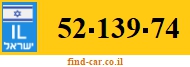 52-139-74